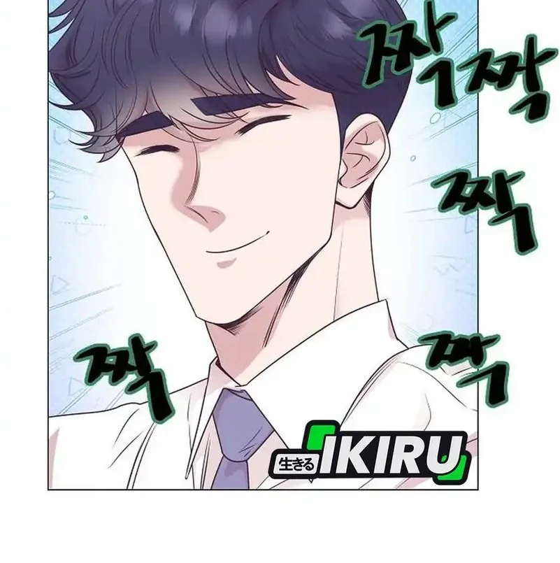 Chapter 89 - halaman 12