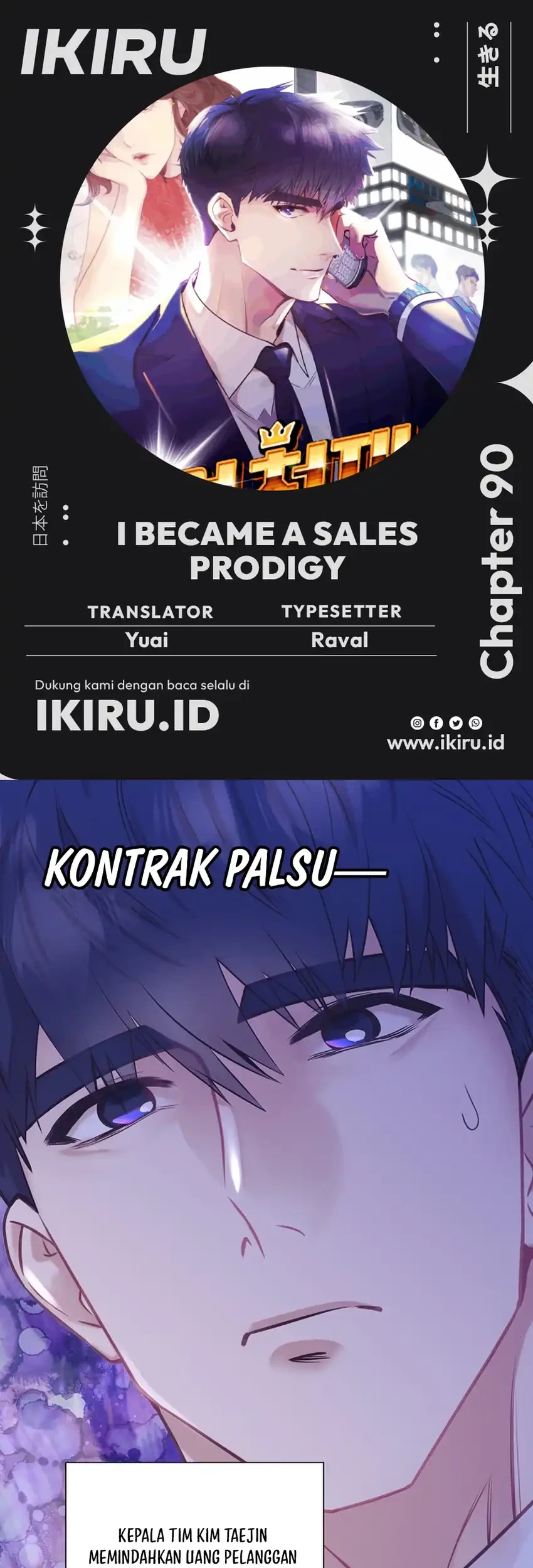 Chapter 90 - halaman 2