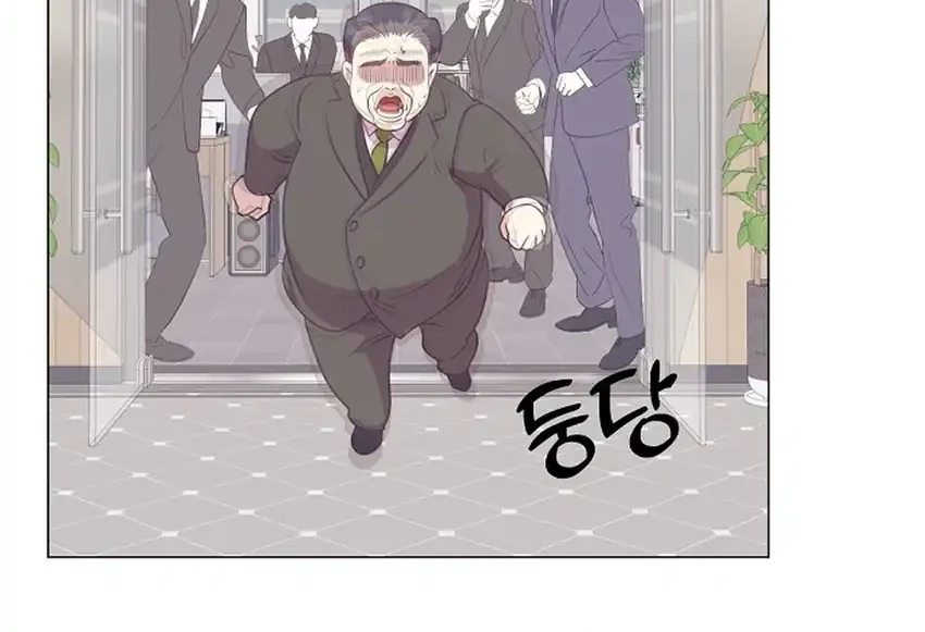 Chapter 90 - halaman 52