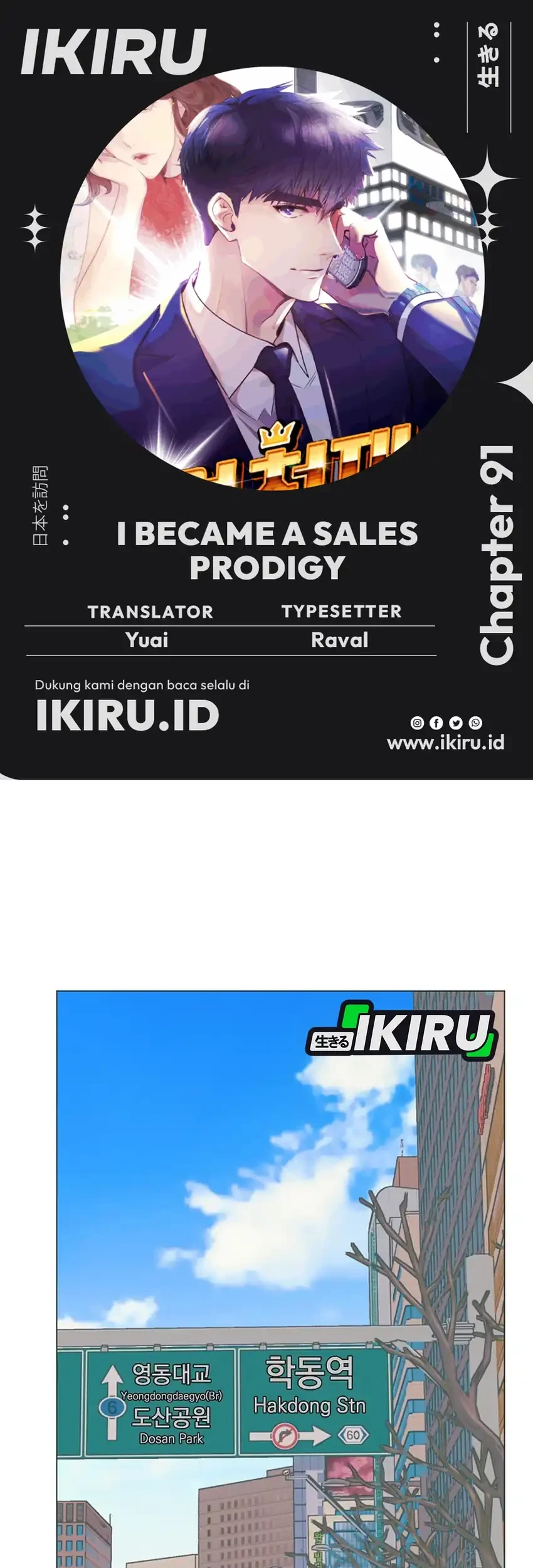 Chapter 91 - halaman 2