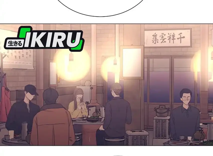 Chapter 92 - halaman 28