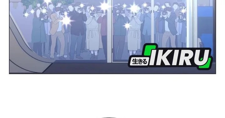 Chapter 94 - halaman 33