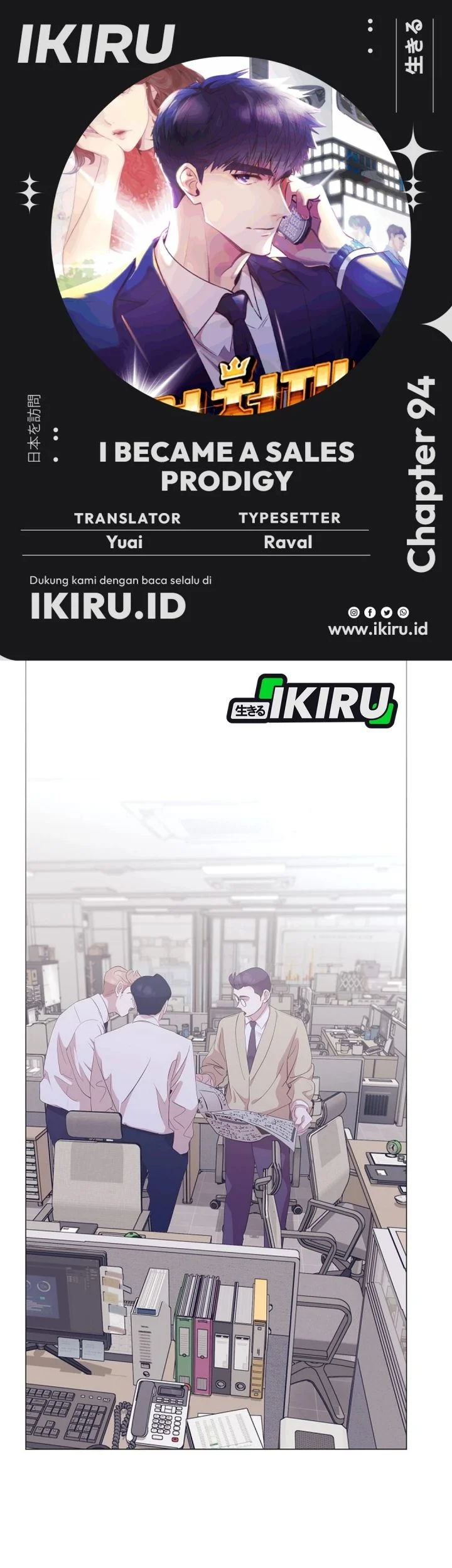 Chapter 94 - halaman 2