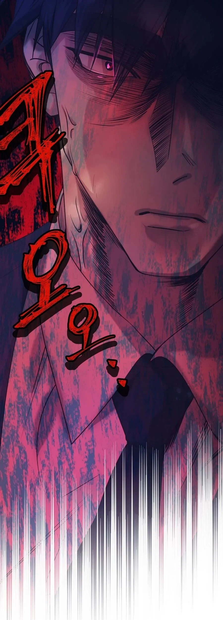 Chapter 97 - halaman 76