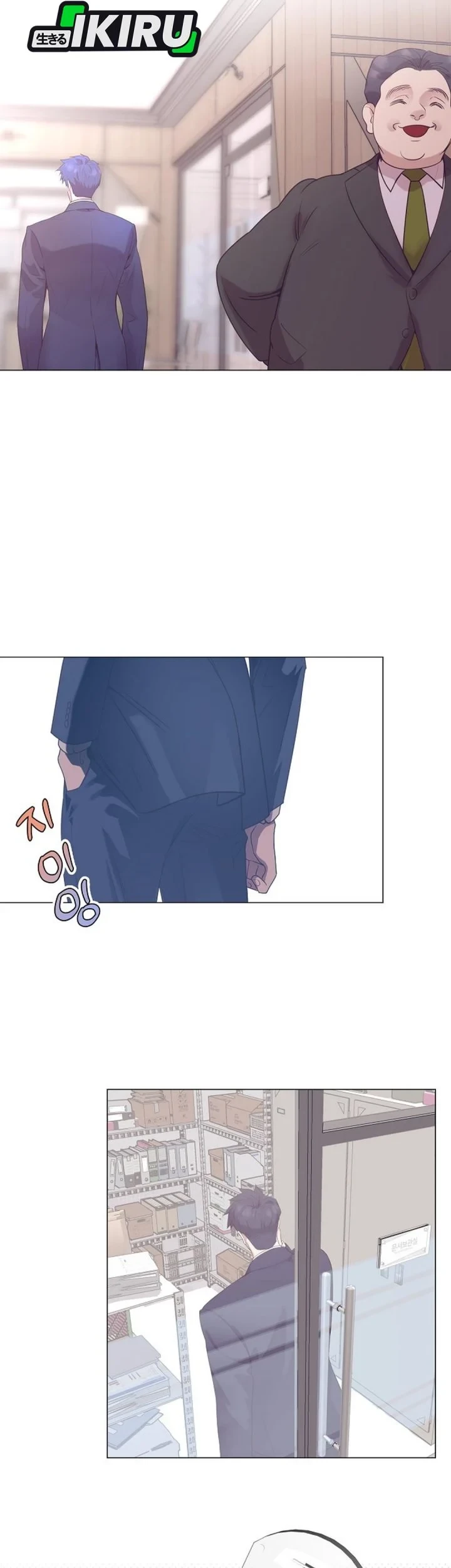 Chapter 98 - halaman 63