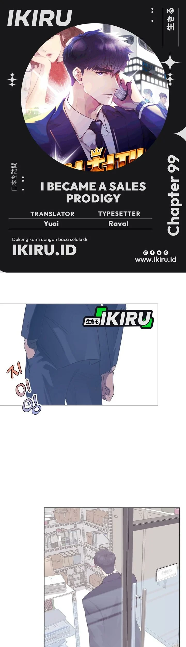 Chapter 99 - halaman 2