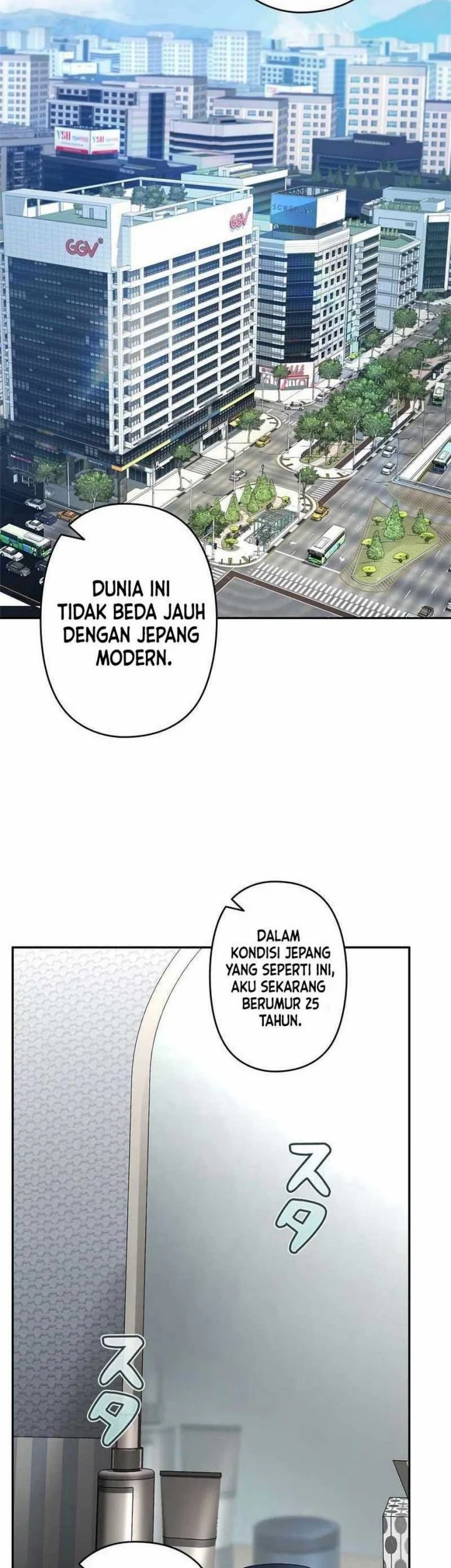 Chapter 1 - halaman 77