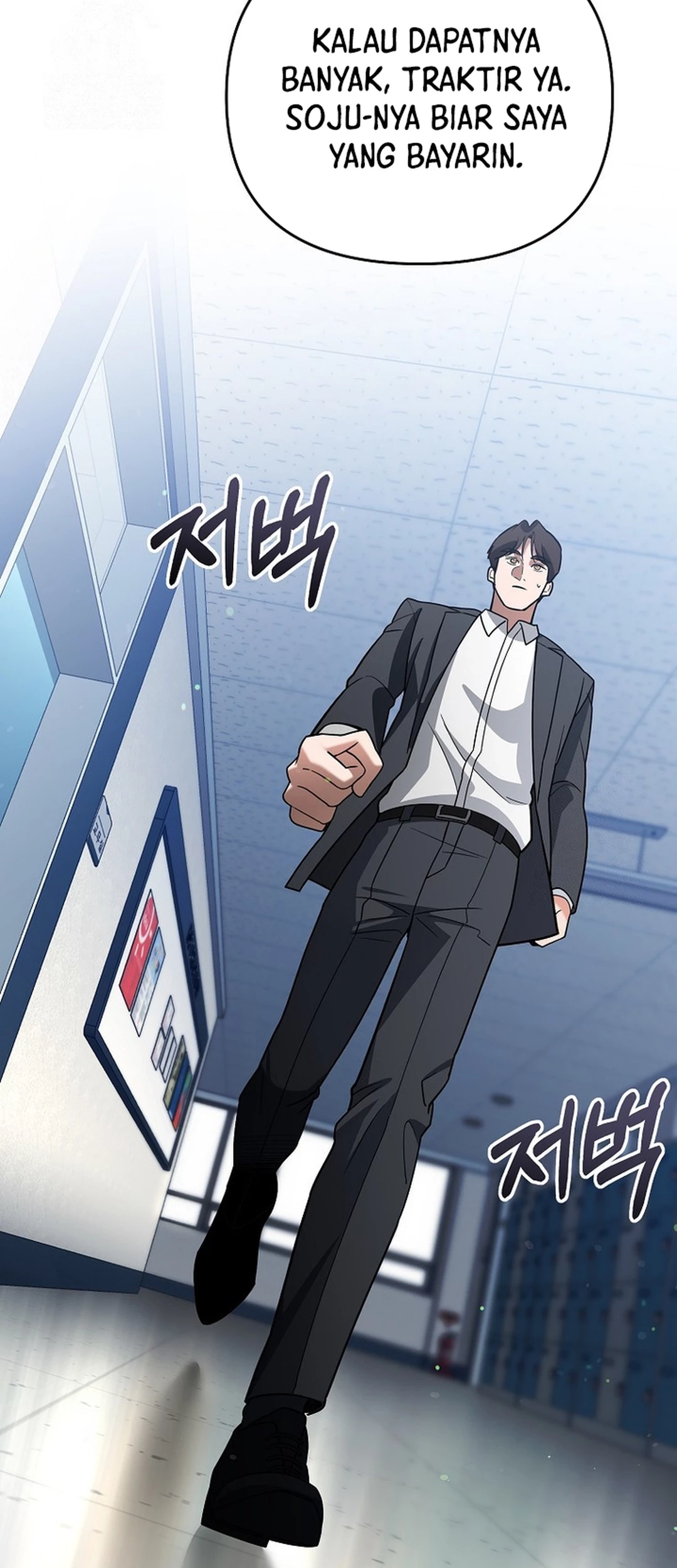 Chapter 11 - halaman 108