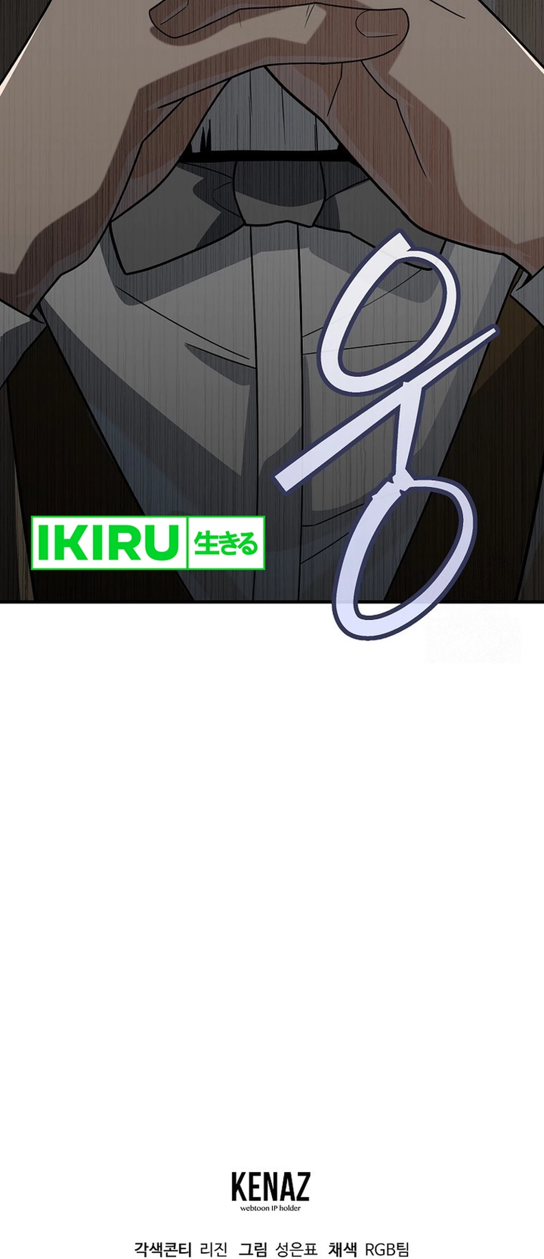 Chapter 11 - halaman 133
