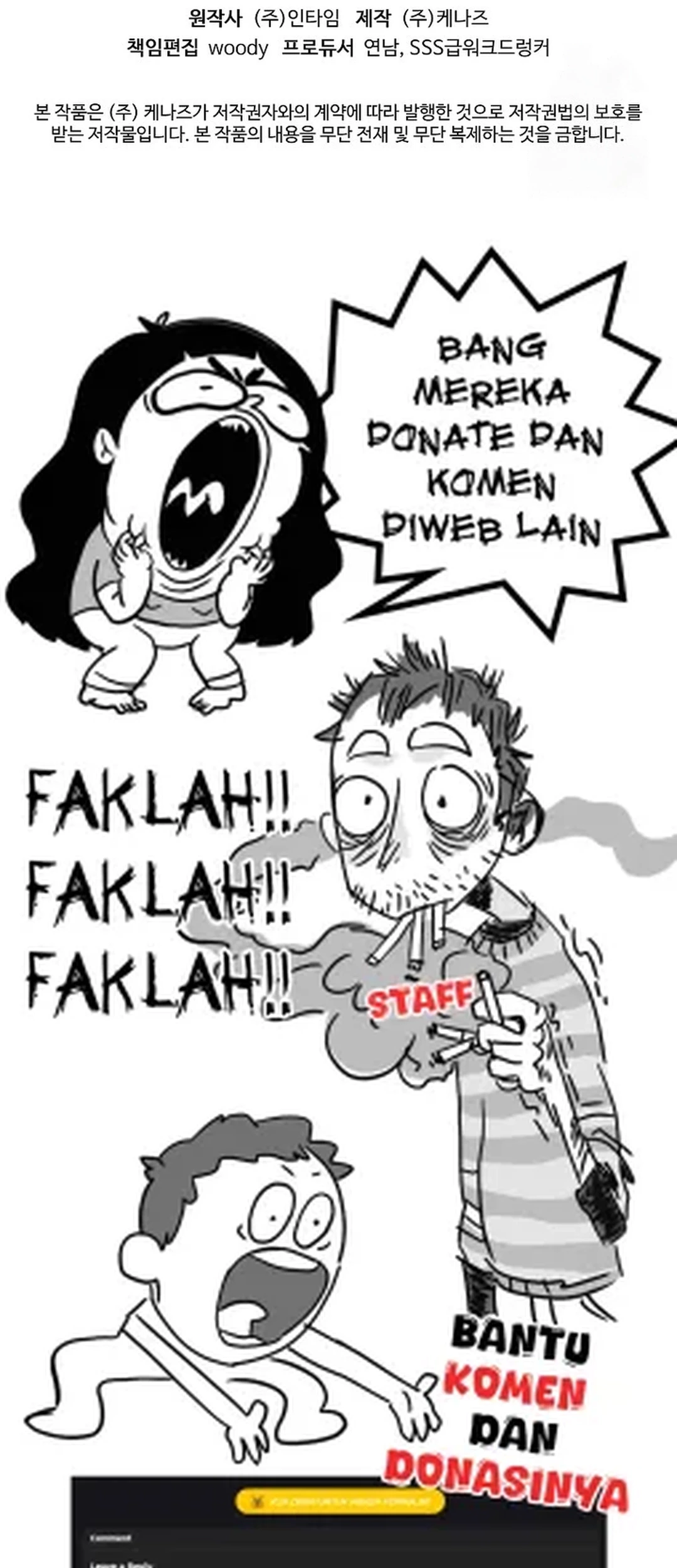 Chapter 11 - halaman 134