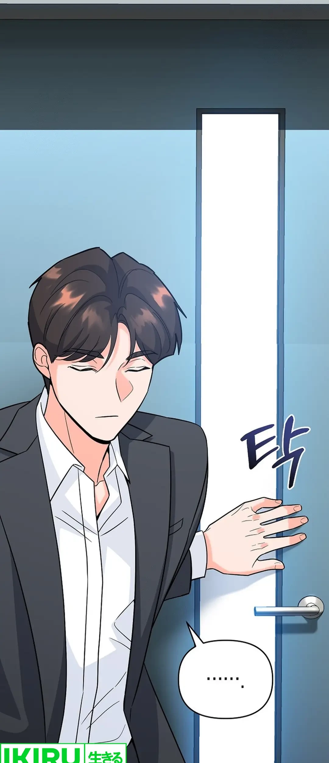 Chapter 12 - halaman 92