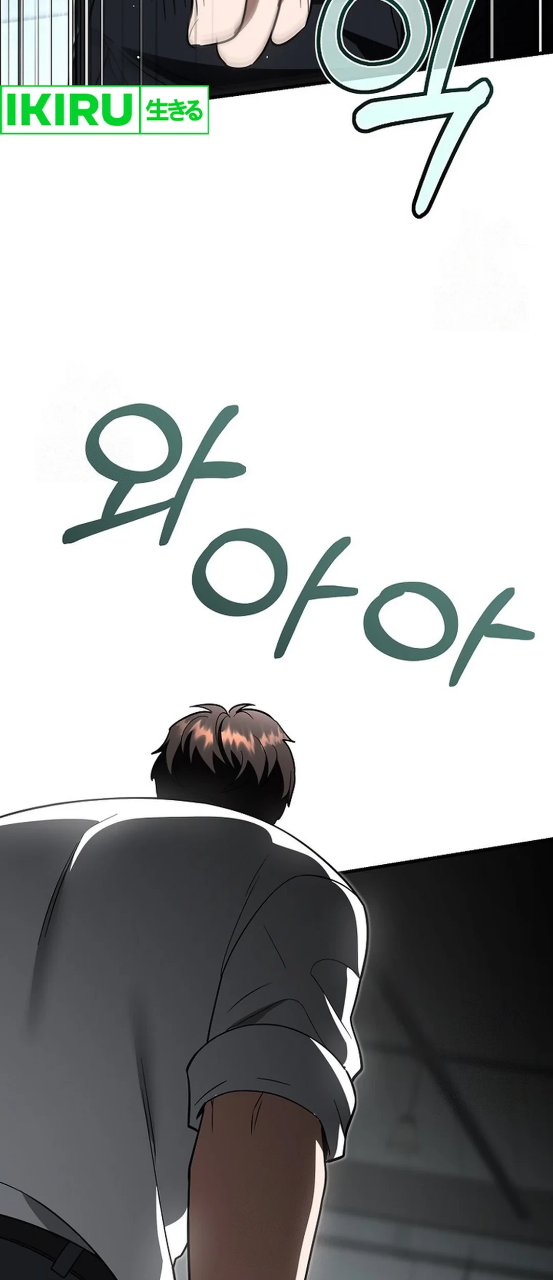 Chapter 15 - halaman 84