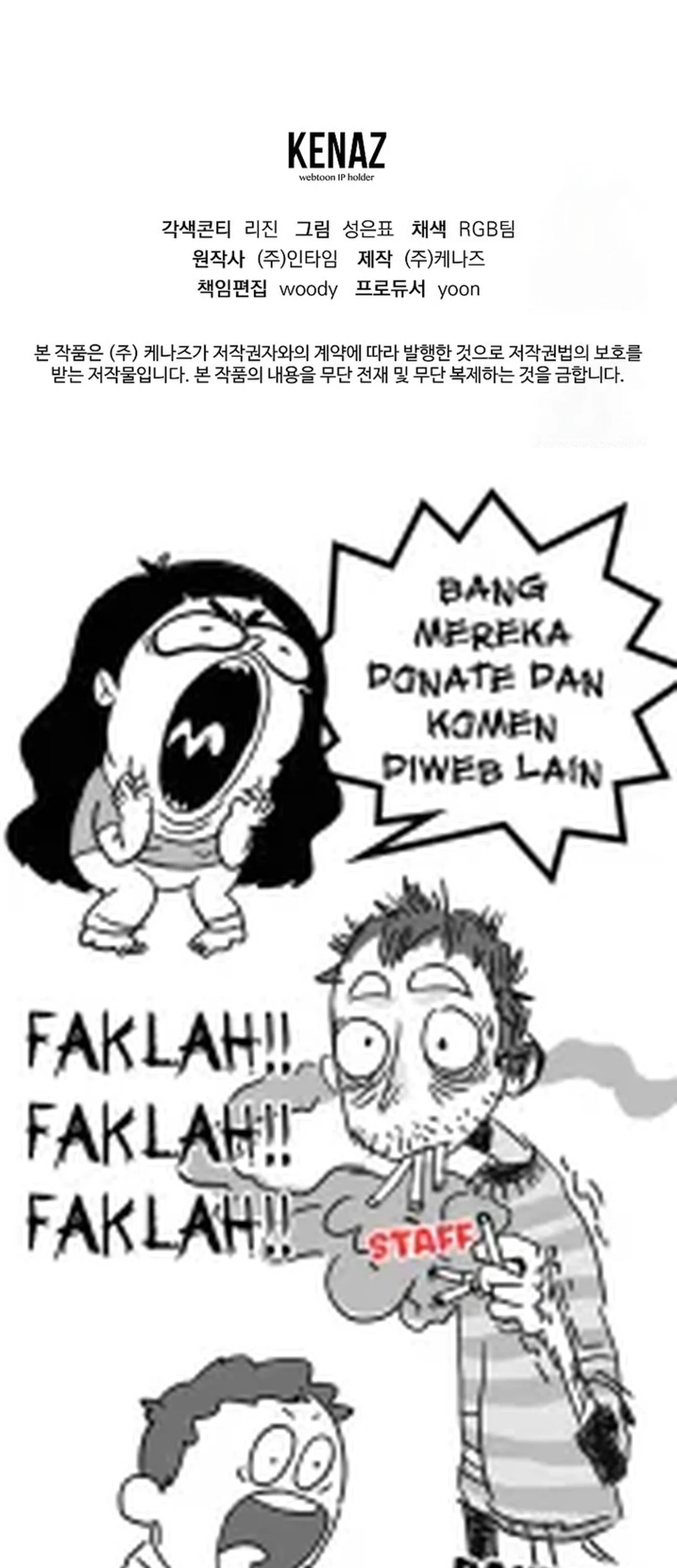 Chapter 20 - halaman 134