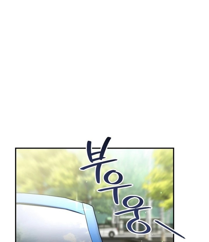 Chapter 23 - halaman 72