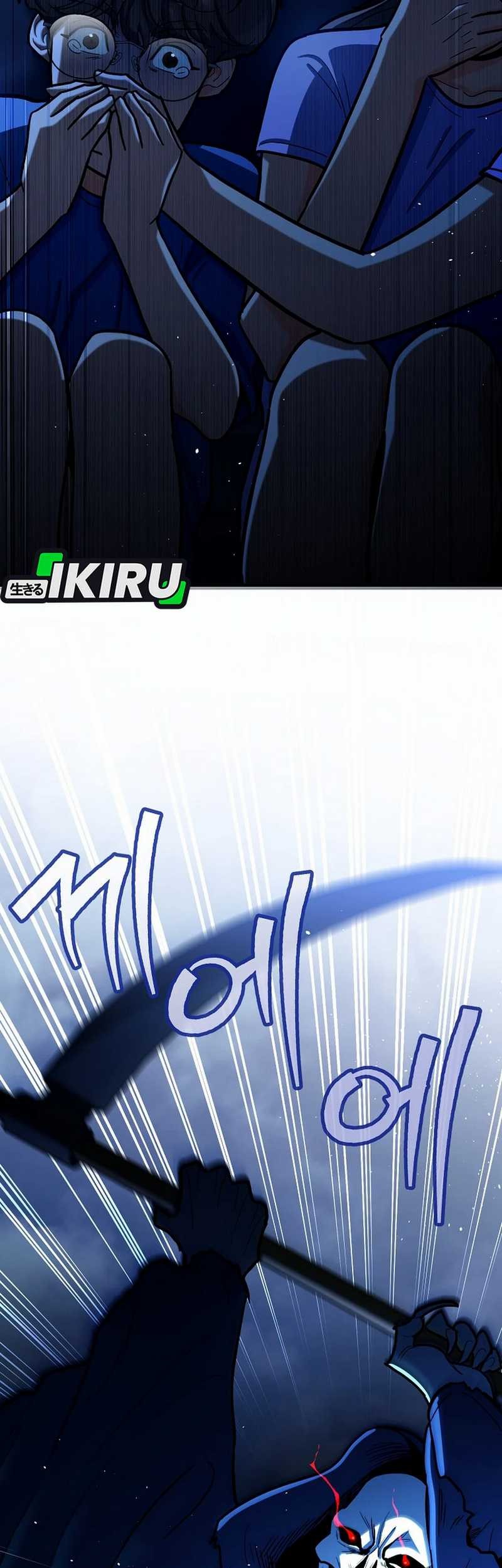 Chapter 25 - halaman 64