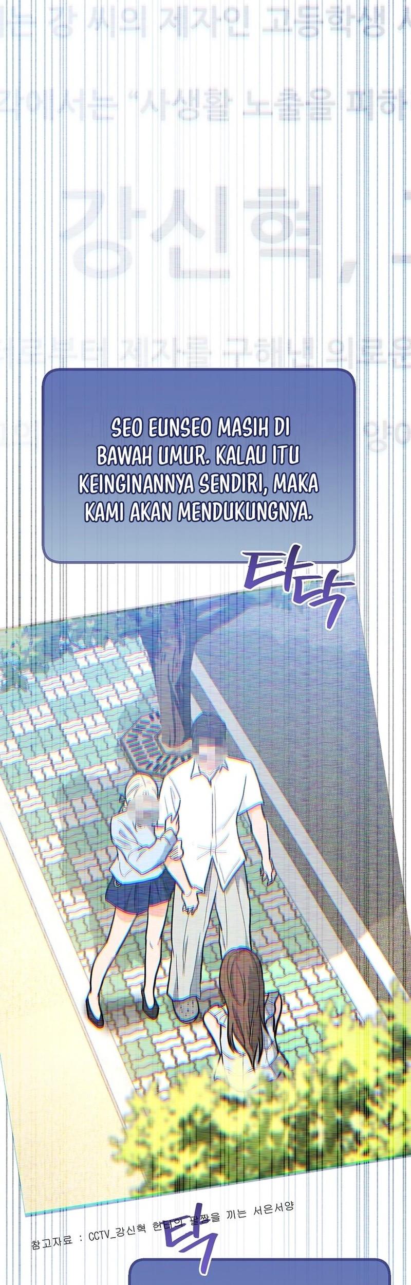 Chapter 29 - halaman 51