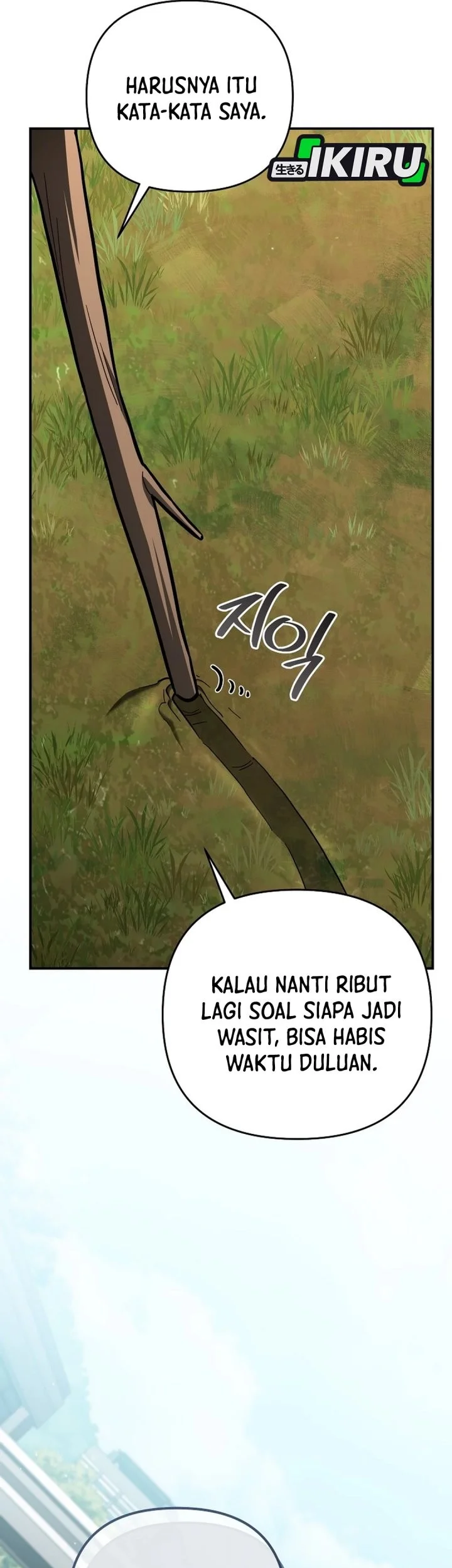 Chapter 37 fix - halaman 82