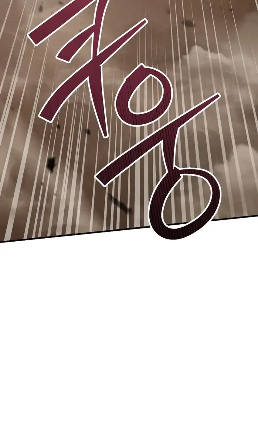 Chapter 42 - halaman 108