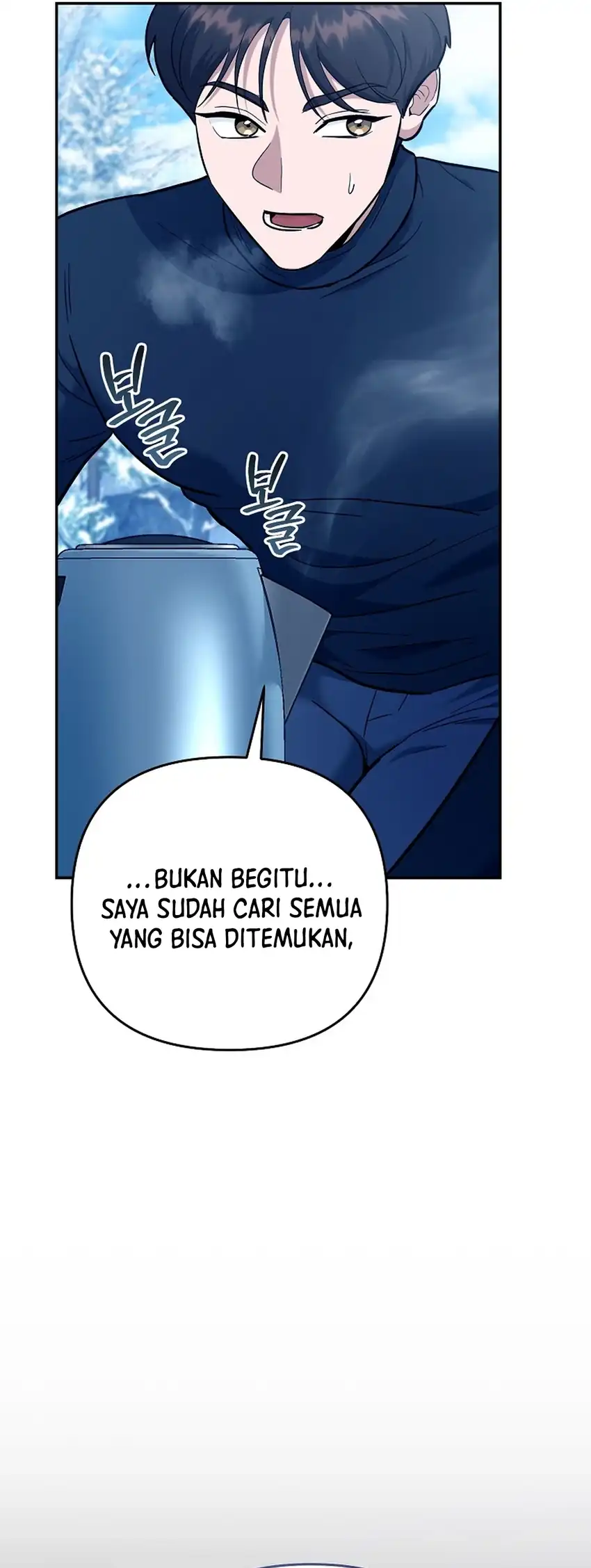 Chapter 44 - halaman 74