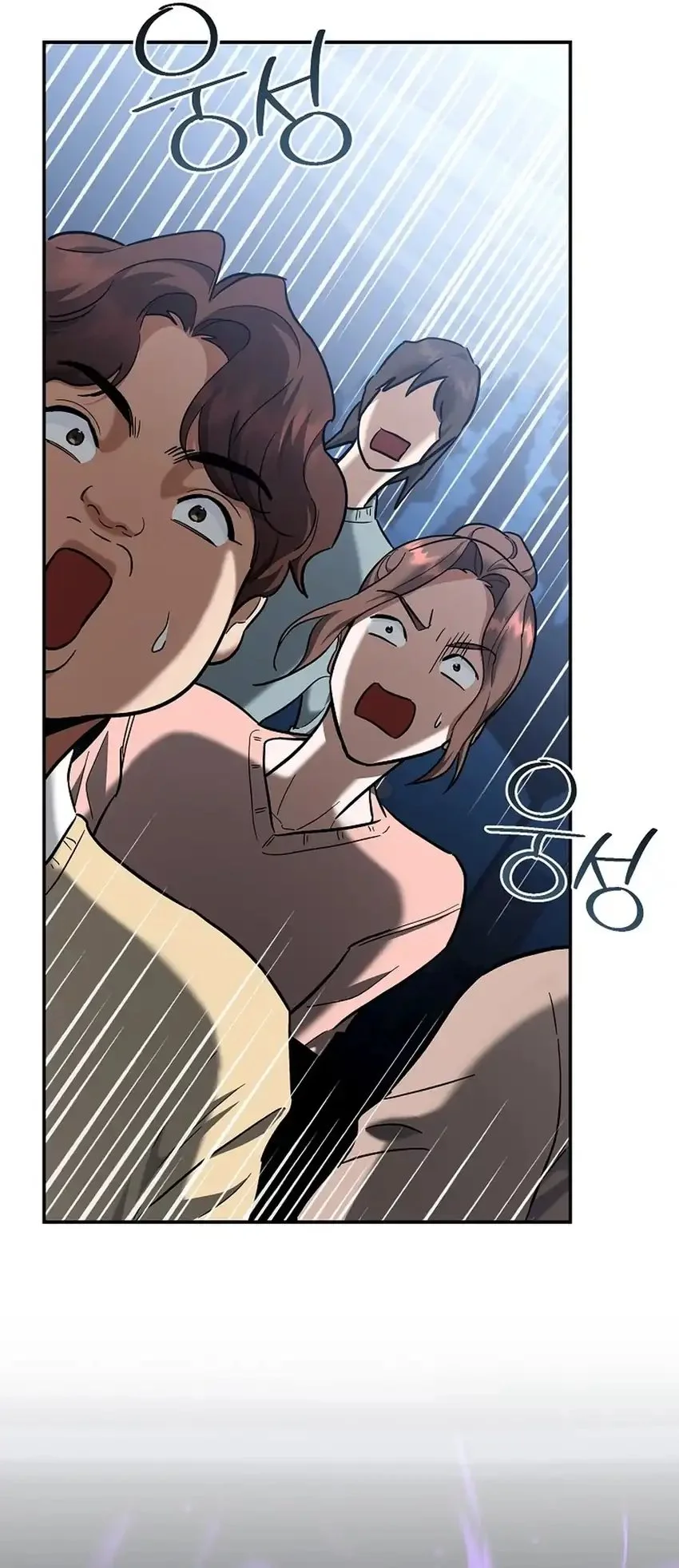 Chapter 48 - halaman 97