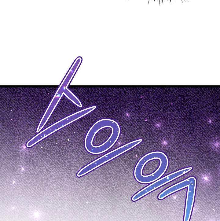 Chapter 10 - halaman 71