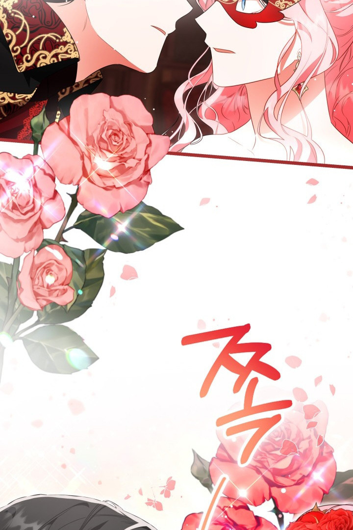 Chapter 13 - halaman 88
