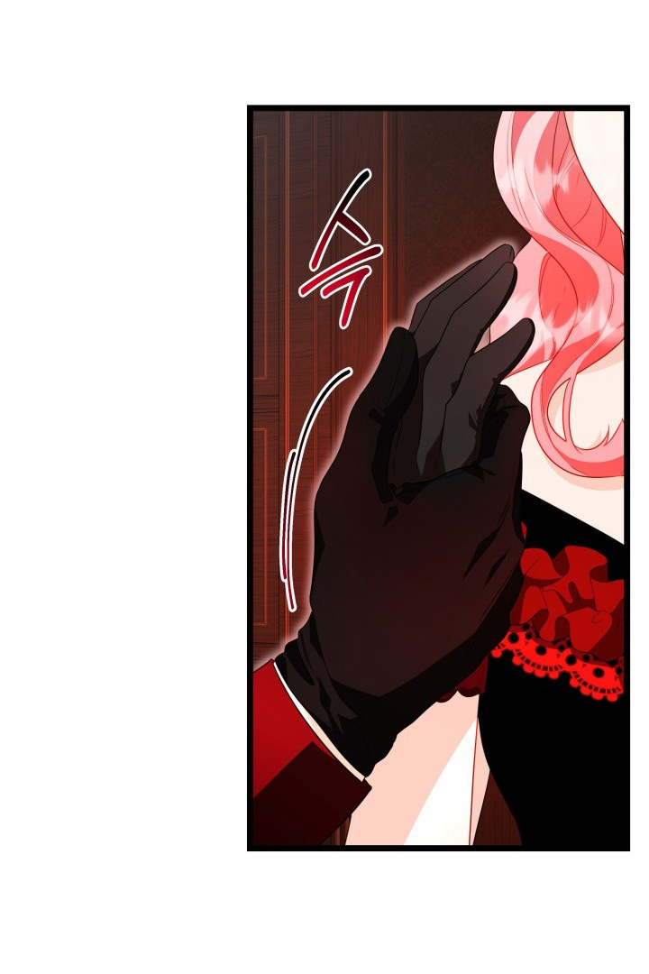 Chapter 13 - halaman 92