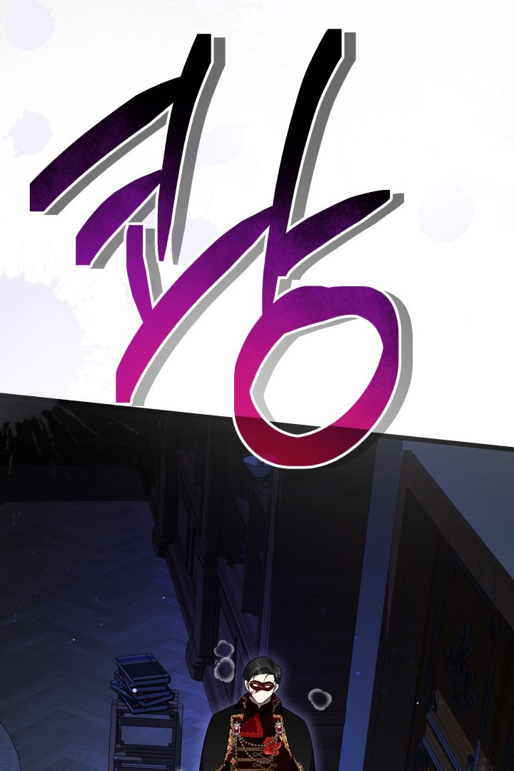Chapter 15 - halaman 66