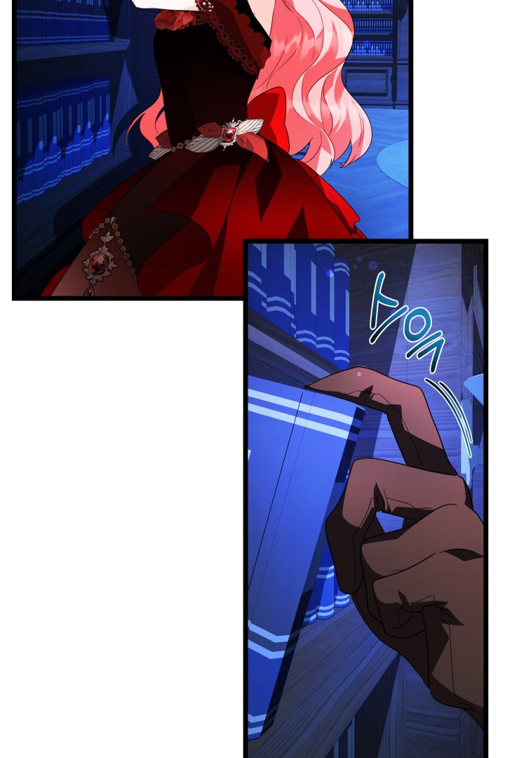 Chapter 15 - halaman 96