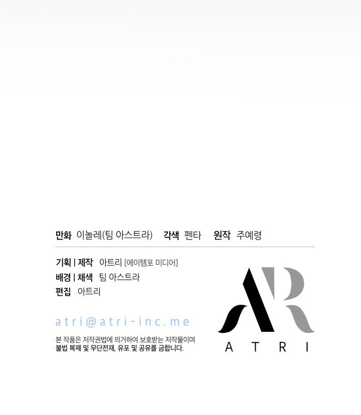 Chapter 19 - halaman 90