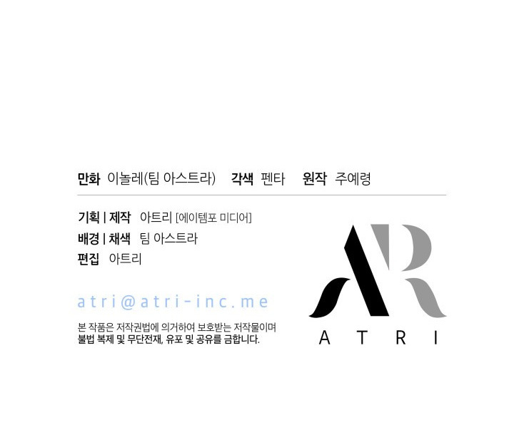 Chapter 20 - halaman 90