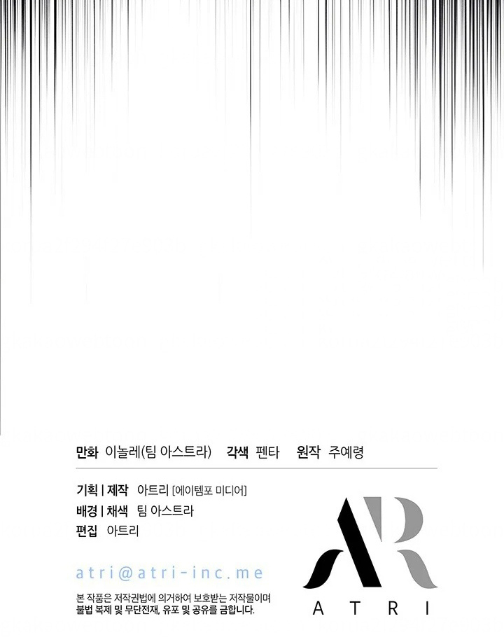 Chapter 25 - halaman 93