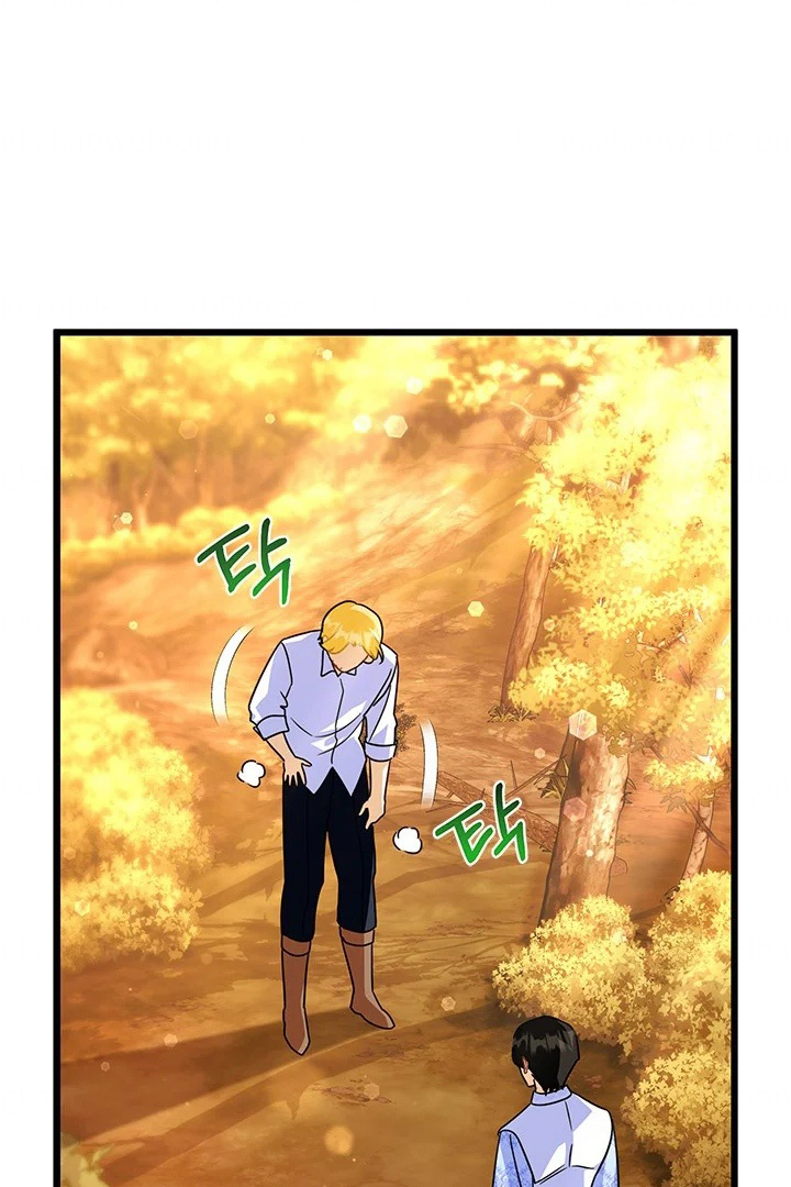 Chapter 27 - halaman 97