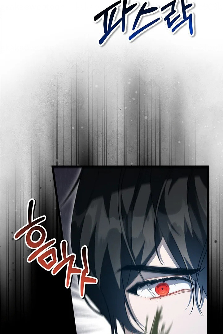 Chapter 28 - halaman 67