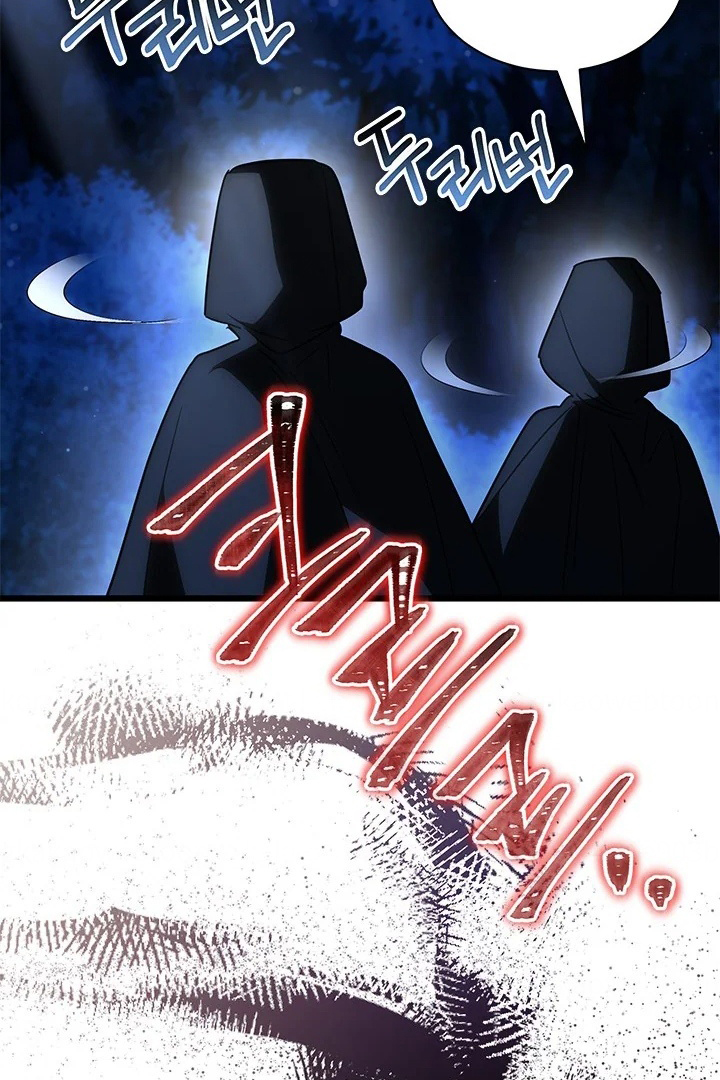 Chapter 28 - halaman 94