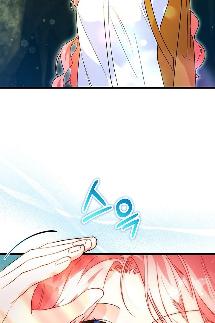 Chapter 30 - halaman 70