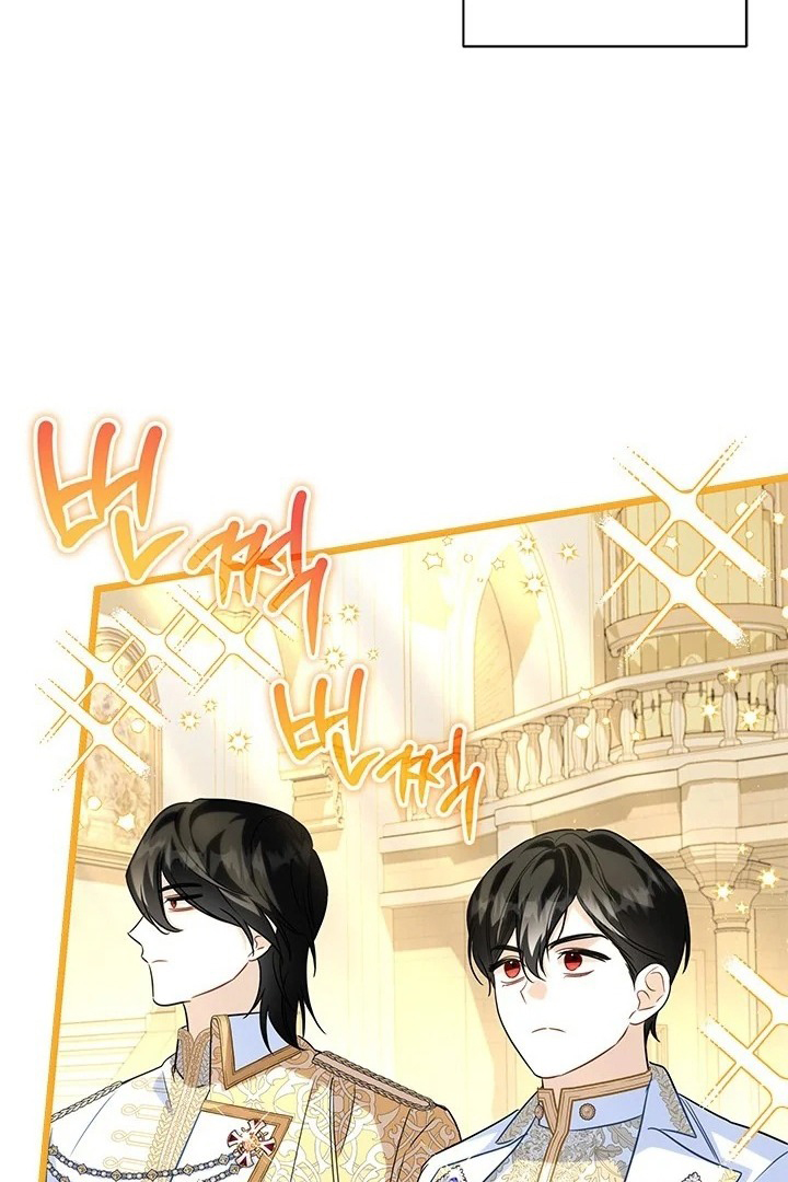 Chapter 31 - halaman 70