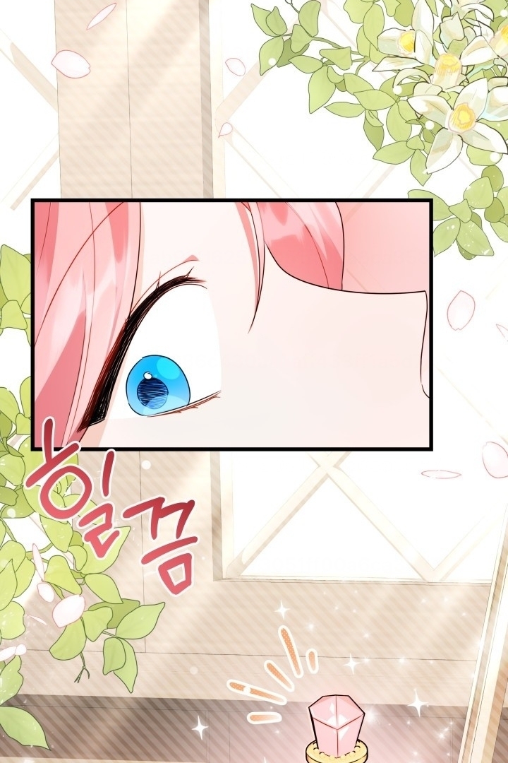 Chapter 4 - halaman 61
