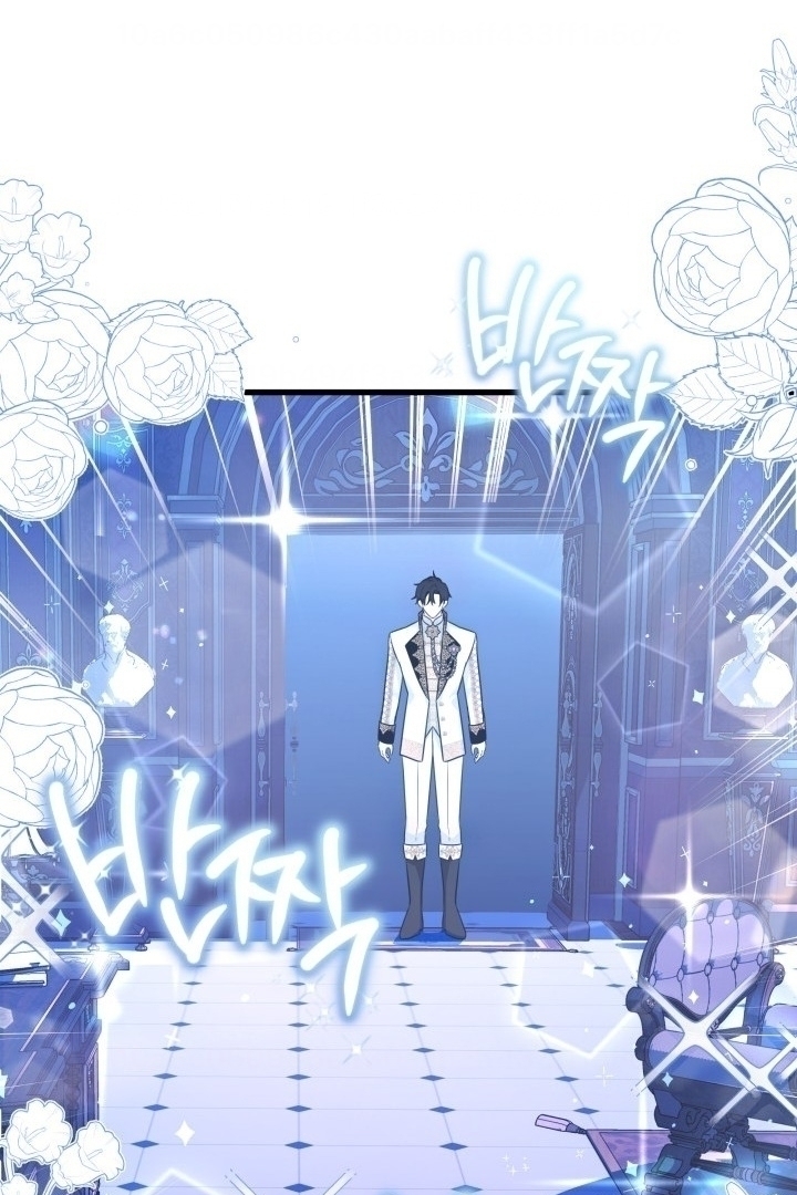 Chapter 4 - halaman 71