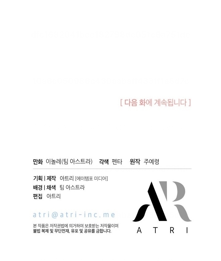 Chapter 4 - halaman 93