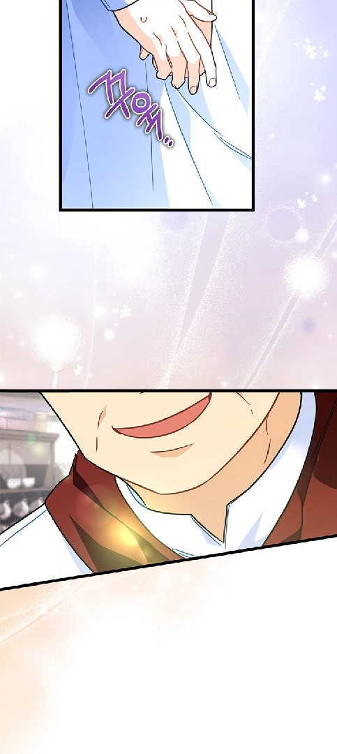 Chapter 40 - halaman 46