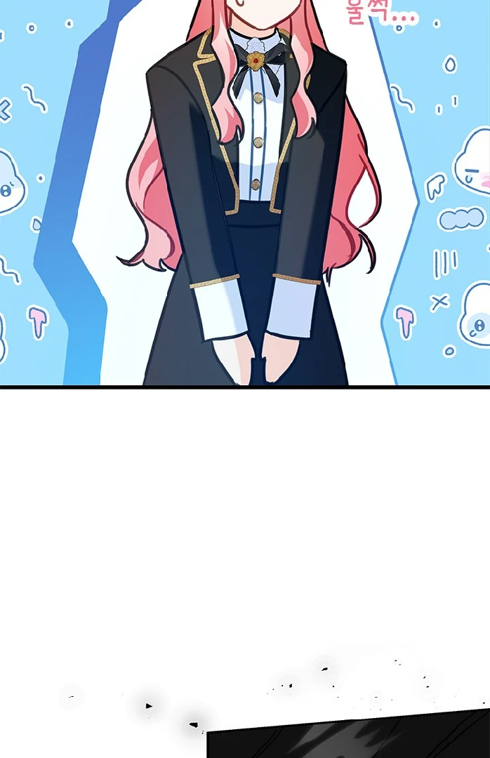 Chapter 42 - halaman 79