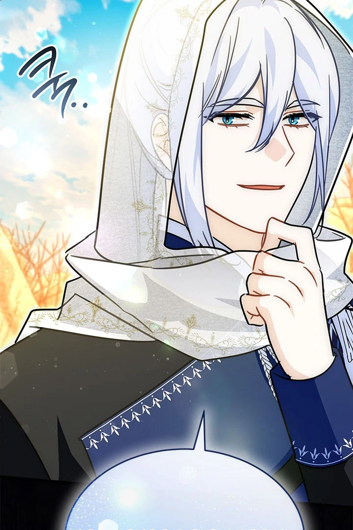 Chapter 43 - halaman 97
