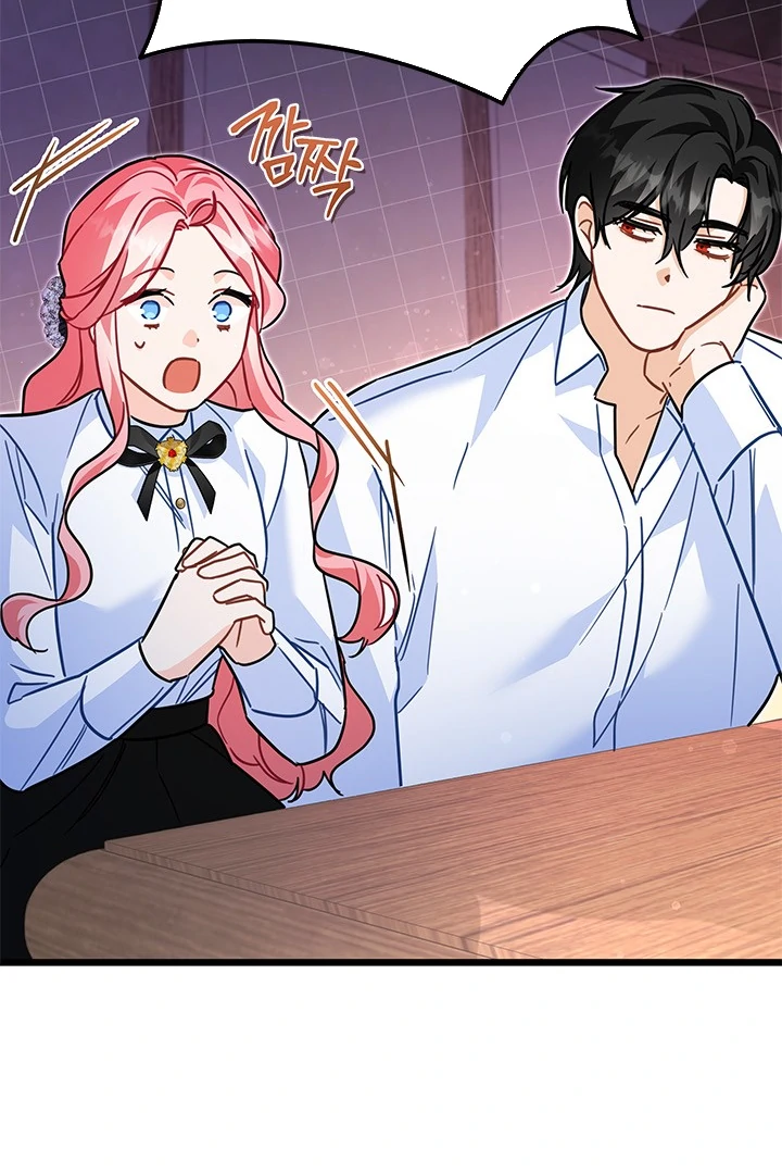 Chapter 44 - halaman 78