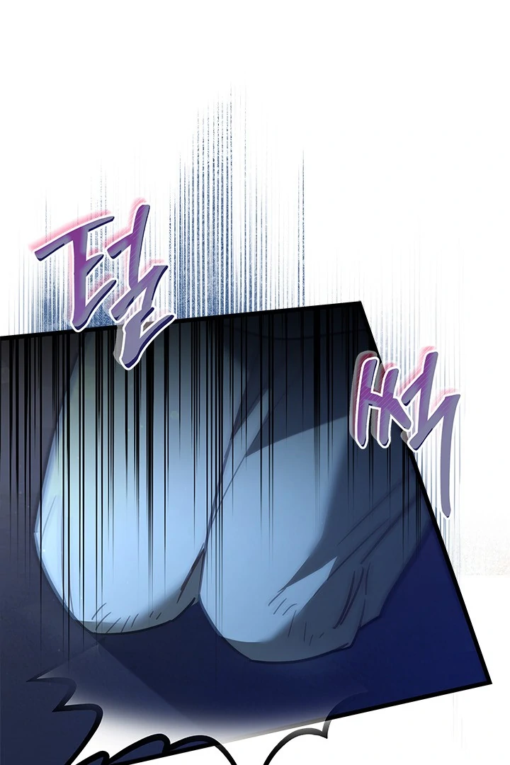 Chapter 44 - halaman 87