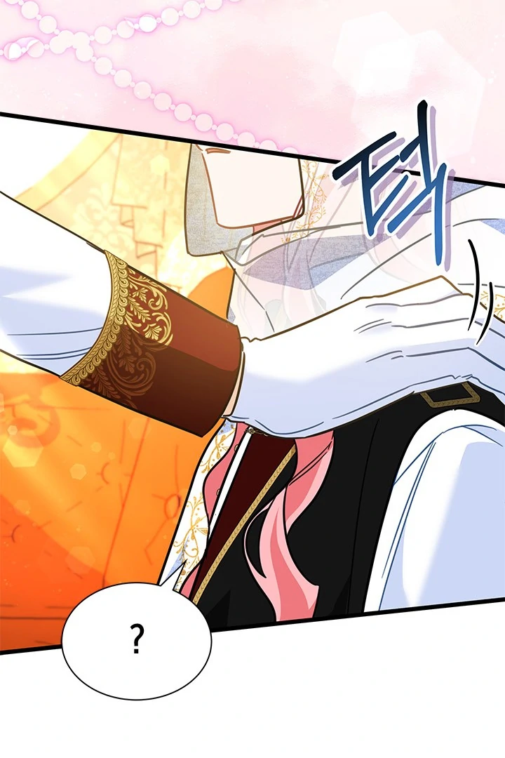 Chapter 45 - halaman 89
