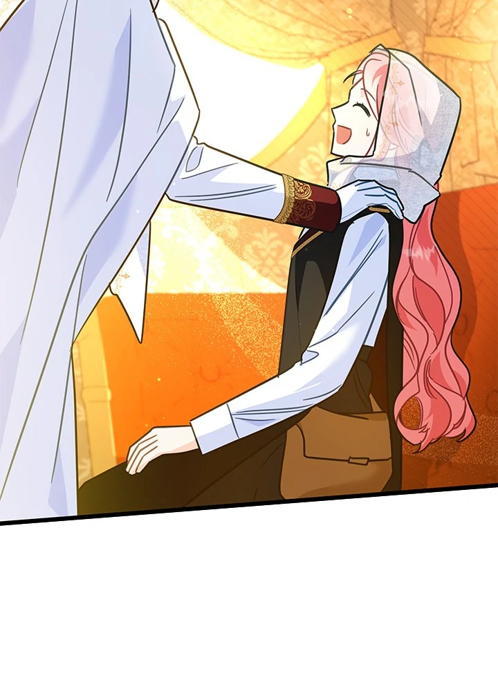 Chapter 45 - halaman 91