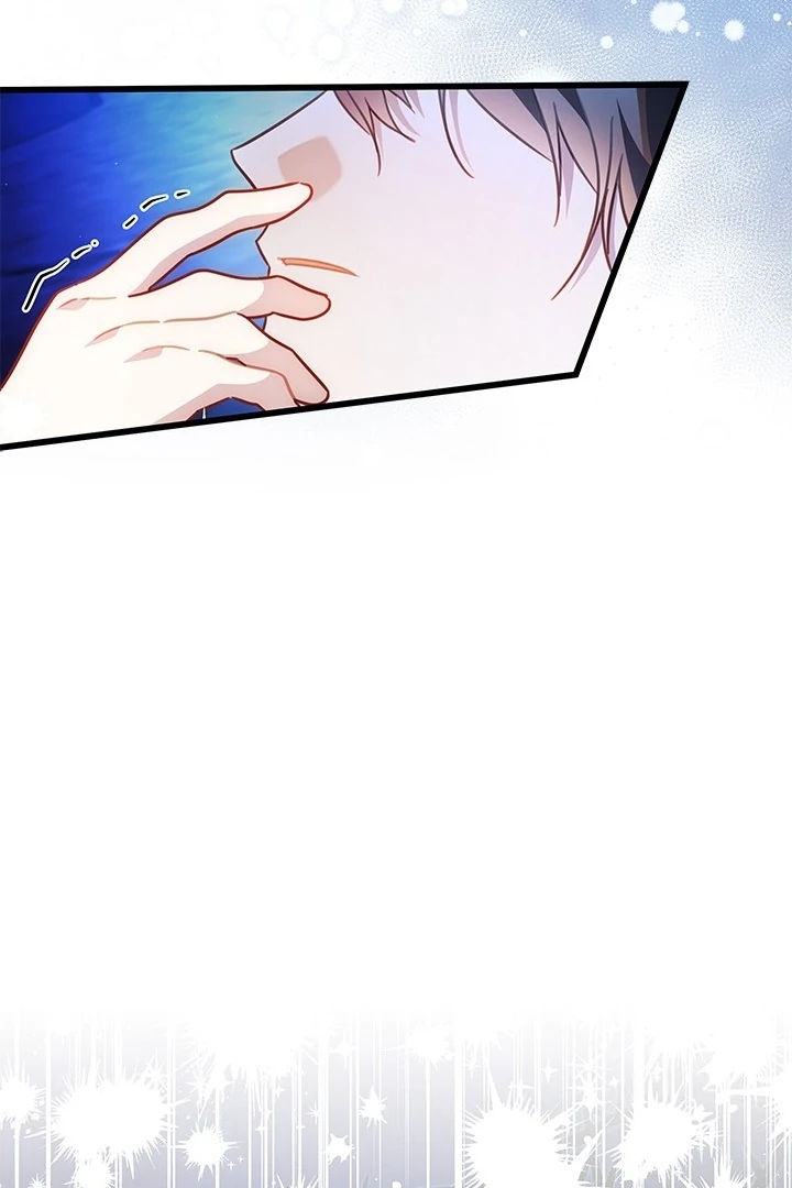 Chapter 47 - halaman 109