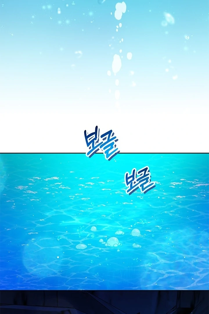 Chapter 47 - halaman 99