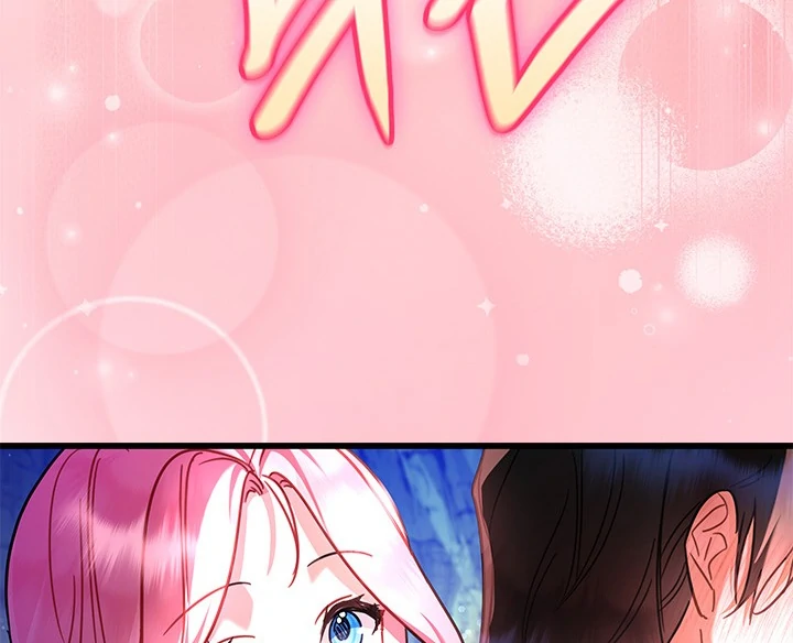 Chapter 48 - halaman 106
